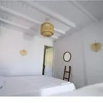 The House Apartment