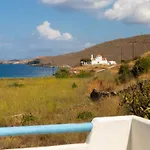 The House Apartment Kythnos