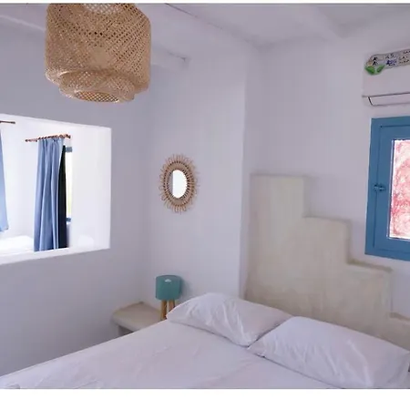 The House Apartment